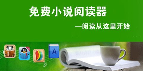 ob欧宝娱乐登录入口